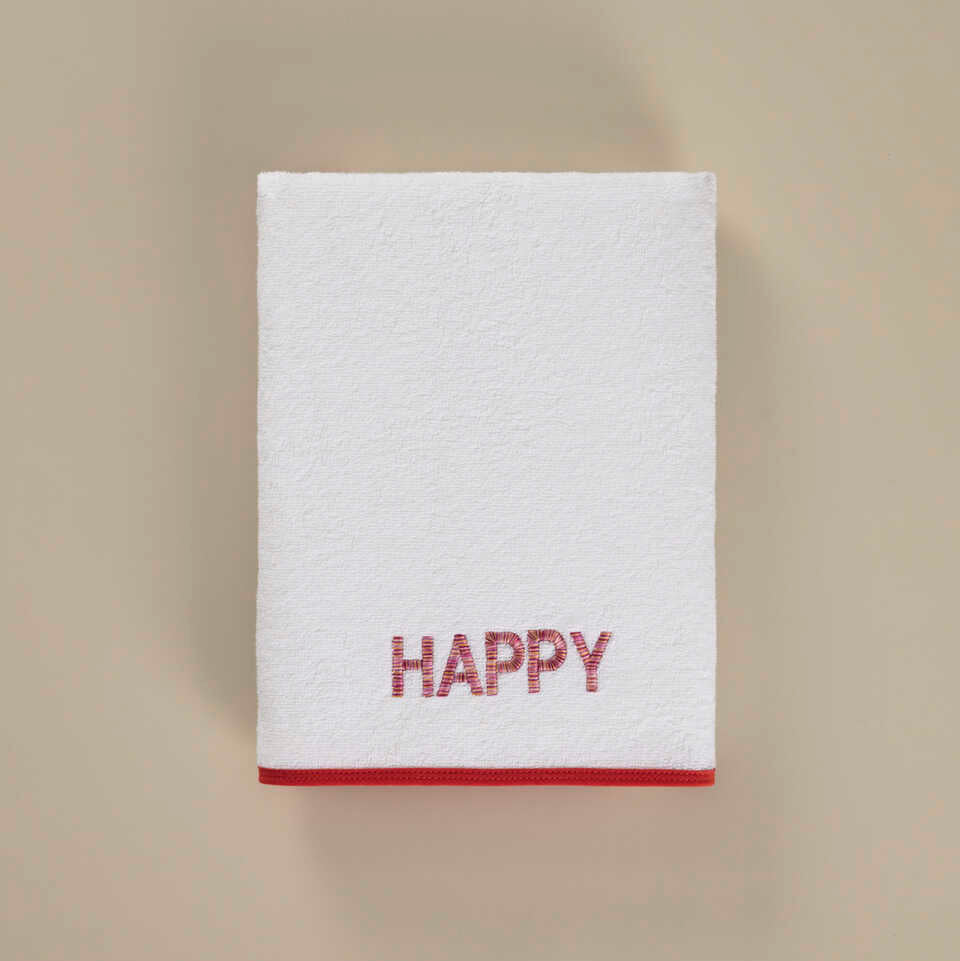 Dětský ručník Happy, z Bio bavlny, 50x90 cm